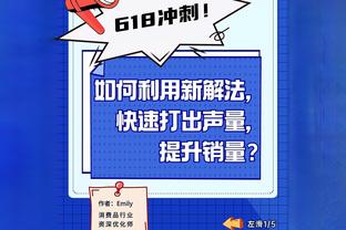 英媒：利物浦助教林德斯正与阿贾克斯谈判，有望成为其新任主帅